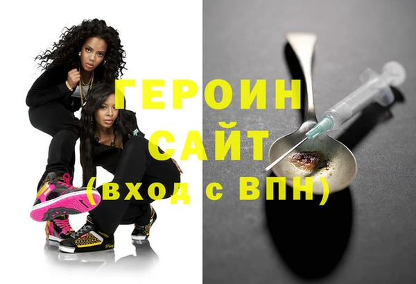 прущий лед Билибино