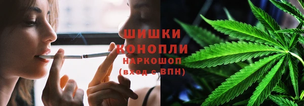 2c-b Арсеньев