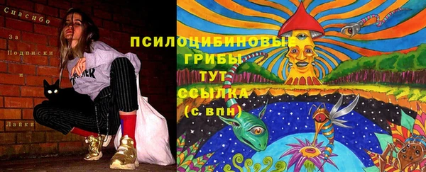 мефедрон мука Аркадак