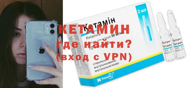 мефедрон мука Аркадак