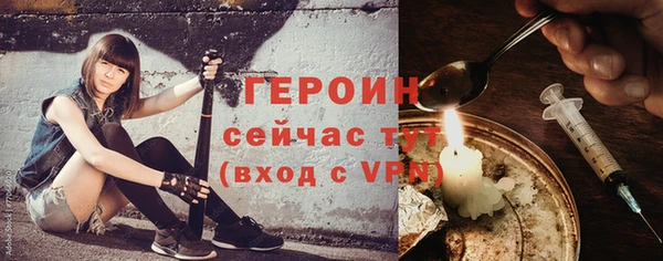 прущий лед Билибино