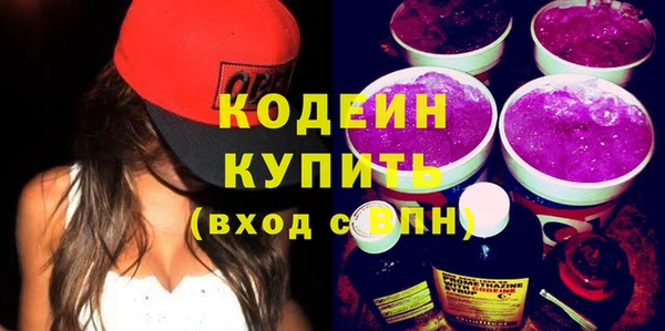 каннабис Беслан