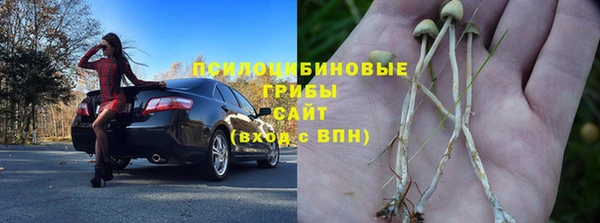 мефедрон мука Аркадак