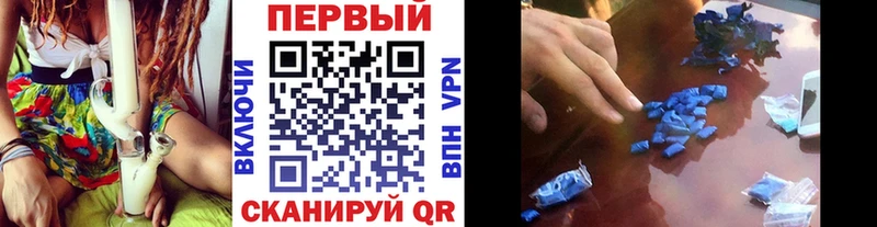kraken рабочий сайт  Кашин  МЕТАМФЕТАМИН винт  закладка 