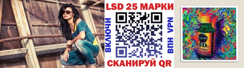 Наркотические марки 1,8мг  хочу наркоту  Кашин 