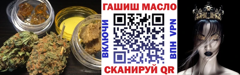 Дистиллят ТГК вейп  Кашин 